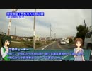 【くるm@s_6th】#334_右往左往