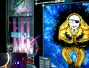 とあるクリアラーによる弐寺プレイ日記。6日目