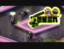 【LBP2】かっぱの惑星流れ アヴァロニアpart3