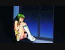 【GUMI】空色シアター【オリジナル曲】