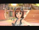 【春研】天海春香「キラメキラリ」ワイルドオブシダン