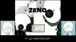 【刀剣乱舞】鶴と兄が攻略を目指す「ZENO」part1【偽実況】