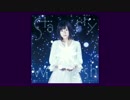【ニコカラ・JOY音源】Starry Wish / 水瀬いのり (full/off vocal)