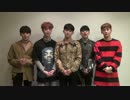 【K-POP】MYNAME 4枚目フルアルバム発売！+ おまけ (HD)