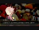 【刀剣乱舞】KP宗三と鶯丸・燭台切・江雪のまったりクトゥルフTRPG! part2