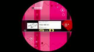 【譜面確認用】やめろ！聴くな！ EXPERT 【maimai動画(中)】