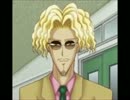 FF外から失礼するゾ～(JRU)
