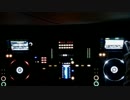 聴けばちょっとは楽しくなるmix17
