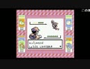がもうレオンさんの ポケットモンスター＾Ｒ＾ その68【実況プレイ】