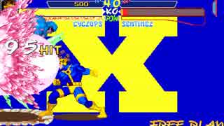 【TAS】 X-Men  Children of the Atom (ARC) サイクロップス