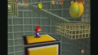 【実況】ぽんこつ配管工 スーパーマリオ64でたわむれる　Part14