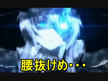 【実況】アーケード版ができないので本家をやってみる27【艦これ】