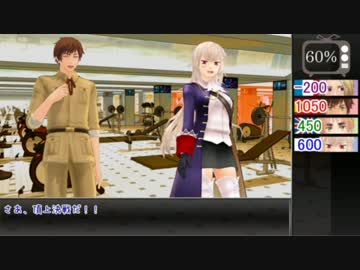 【APヘタリア】悪友眉毛＆鮭パスタでキルビジ‐第7話【最終話】