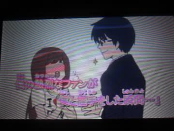 ハッタリだけで生きてる　オフ　歌ってみた