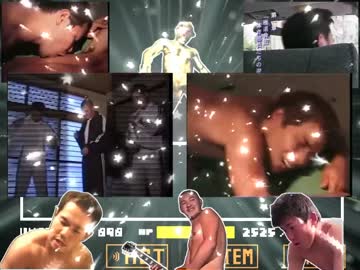 Battle Against a True Homo.inm