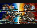 {EXVSMBON}タイトルはそのうち決める　part2