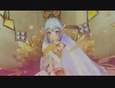 フィリスのアトリエ　65日目