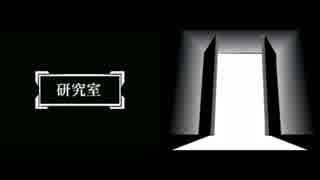 【10】面白くてついアナザーコード:2つの記憶を実況プレイ
