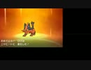 生放送【第2回5/6】ポケモンサン初見放送【DAN(ry】
