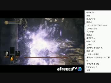 [2016.12.07]永井兄弟 ダークソウル3