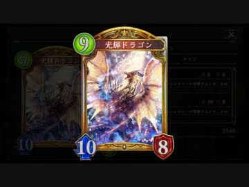 迫真陽光光輝部　全体デバフの裏技