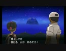 陽気な男のポケモンサン・ムーン初見実況プレイpart19