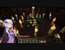 【Minecraft】極上!!マインクラフト Part7【VOICEROID実況】