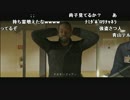 【ch】うんこちゃん『BEYOND: Two Souls』part27【2016/12/08】