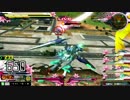 【EXVSMBON】第9回トルネ杯Part7