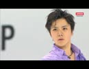 宇野昌磨 2016GPファイナル　SP
