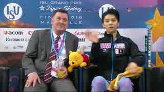 【台湾実況】羽生結弦 GPF 2016 SP