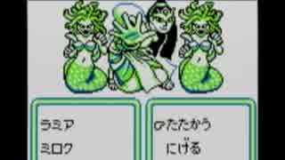 【実況】時空の覇者Sa・Ga3 初見プレイ part11