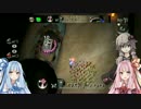 【ピクミン２】琴葉シスターズが未知の惑星でお宝探し【Part7】