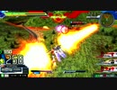 「EXVSMBON」　カトルゼロ視点　固定　12