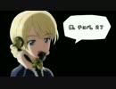 【EXVSMBON】僕とF覚と、時々、チョバム part.２７【外部出力】