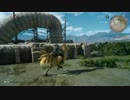 【FF15】【バグ】消えたグラディオ