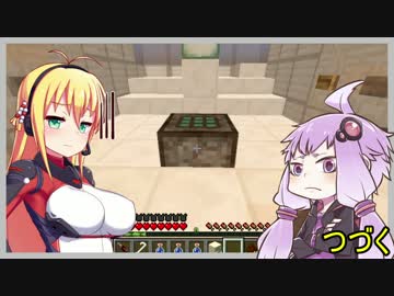 【minecraft】弦巻マキの砂の惑星脱出計画 1st Stage