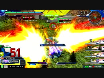 「EXVSMBON」　カトルゼロ視点　固定　15