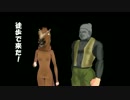 【クトゥルフ神話TRPG】単位を取るには神話生物を倒すしかない！Part4