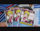【μ's編:スクフェスAC】プロフカード・メンバーガチャ若干の説明編#180