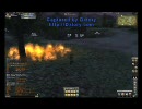 三國志Online 泰山 魏対蜀 第一陣 2008/04/16 d