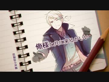 【APヘタリア】13分間で廻るサンホラメドレー【人力ボカロ】