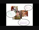 不屈の敗走者アヤ改め・・・383