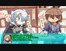 【ゆっくり小噺】一分戦争アイギス#175　「飲みの裏で」