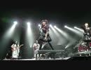 CMIYC@Glasgow The SSE Hydro 8-12-2016