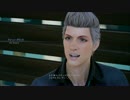 【字幕】FINAL FANTASY XV part5【既プレイ】