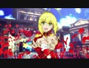 YouTubeさんの「Fate/EXTELLAコラボのうた」をいじってみた