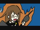 【手書き艦これ】沈んでもやめんじゃねーぞ #4【音ズレしている修正前】