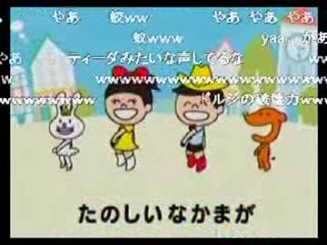 【うんこちゃん】UST配信 (ニコだら) 1/2【2011/03/31】