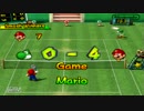 【マリオテニスGC】縛りプレイ前のウォーミングアップ編